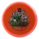 Glacier C-line Horizon - Gannon Buhr