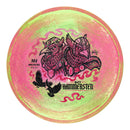 M4 500 Spectrum - Matt Hammersten 2026 Signature Series