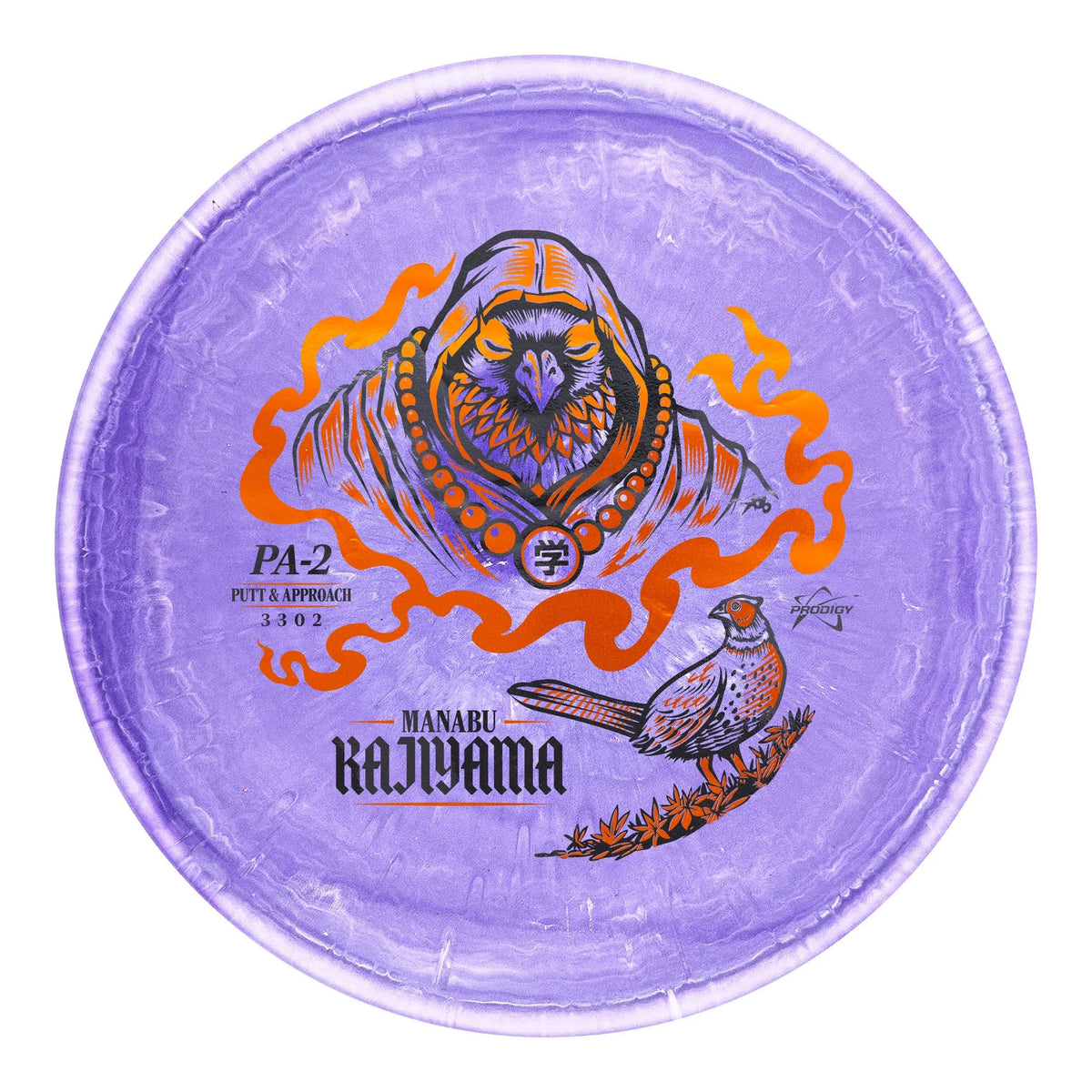 PA-2 500 Spectrum - Manabu Kajiyama 2026 Signature Series