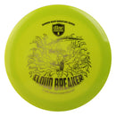 Cloudbreaker Q-Line Premier - Gannon Buhr Signature Series